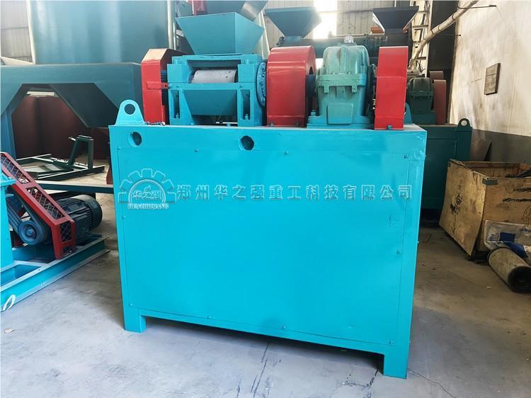 有機肥造粒機運轉時應當注意什么？