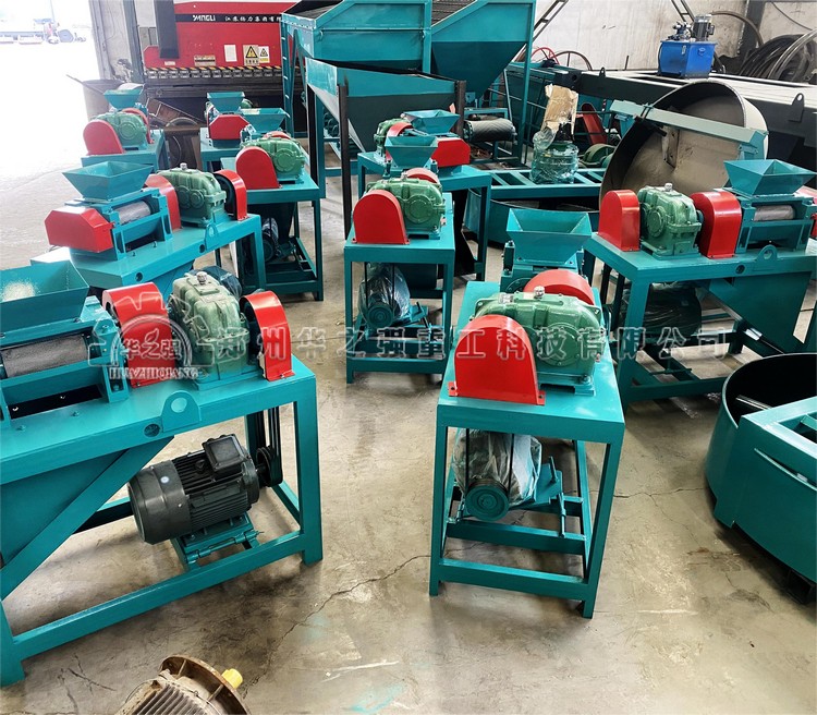 有機肥造粒機多少錢一臺？