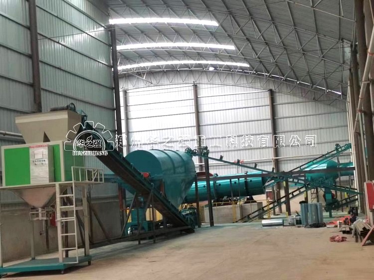 50萬噸粉狀有機肥產(chǎn)線需要投資多少錢？ 