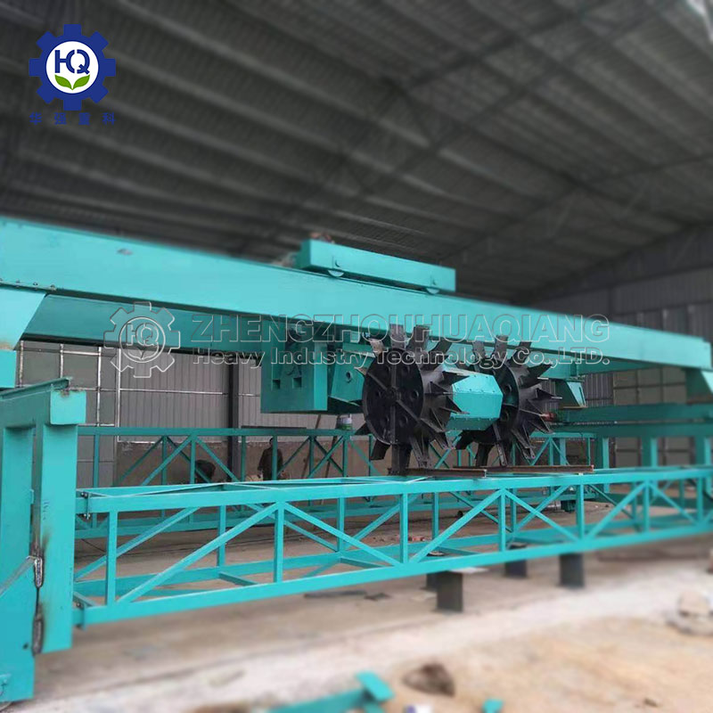 糞污翻拋機翻堆機,輪式翻拋機