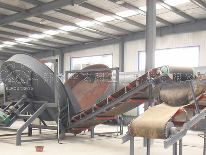 有機肥設備生產線