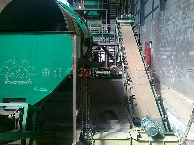 有機肥設備生產線