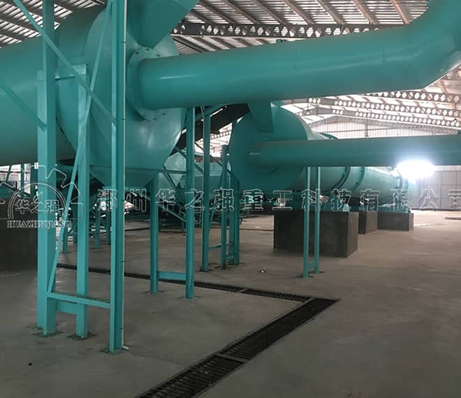 年產2萬噸有機肥生產線