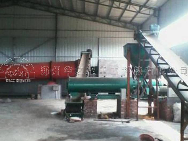 有機肥設備生產線