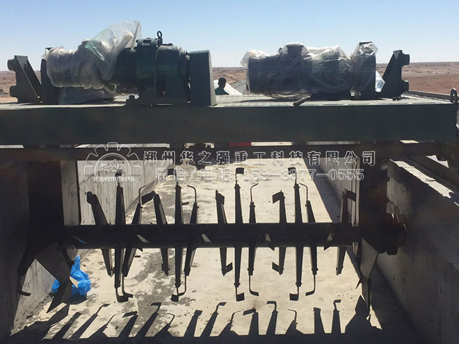 有機肥堆肥發酵機