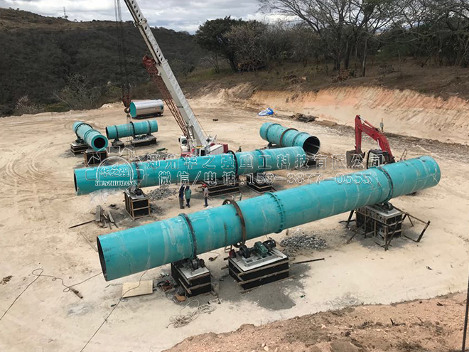 NPK有機復合肥生產線