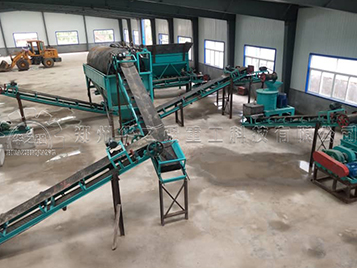 遼寧圓盤有機肥生產線