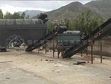 羊糞有機肥生產線