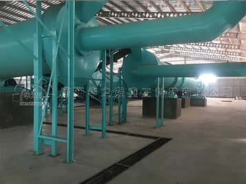 年產(chǎn)2萬(wàn)噸有機(jī)肥生產(chǎn)線