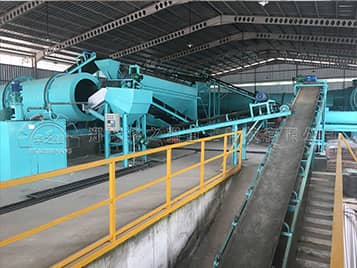 年產(chǎn)10萬(wàn)噸有機(jī)肥生產(chǎn)線