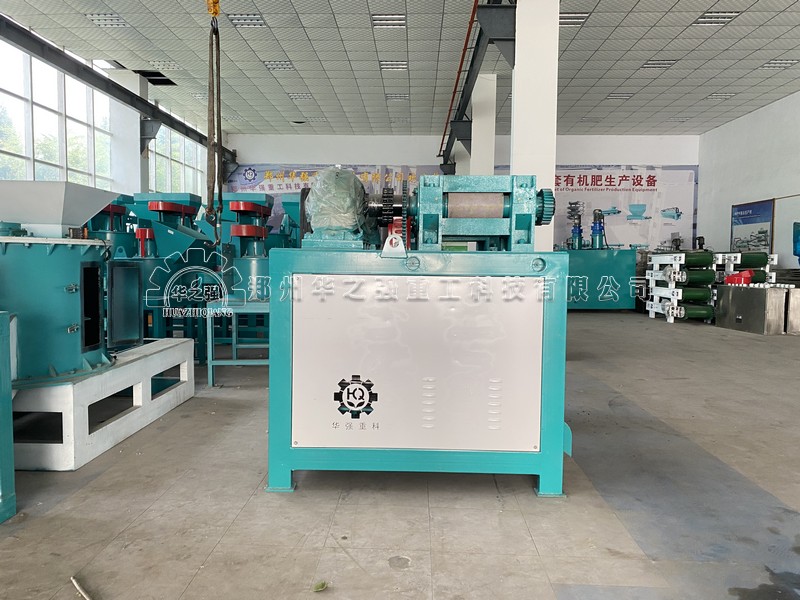 對輥擠壓造粒機工作原理是什么？適用物料有哪些？