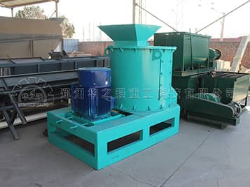 立式半濕物料粉碎機