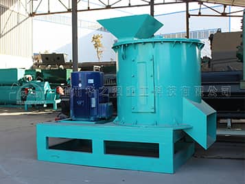 立式半濕物料粉碎機