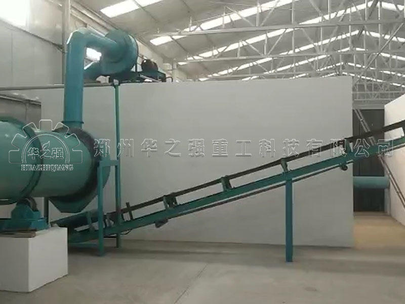 牛糞制造有機肥設備需要多少錢？