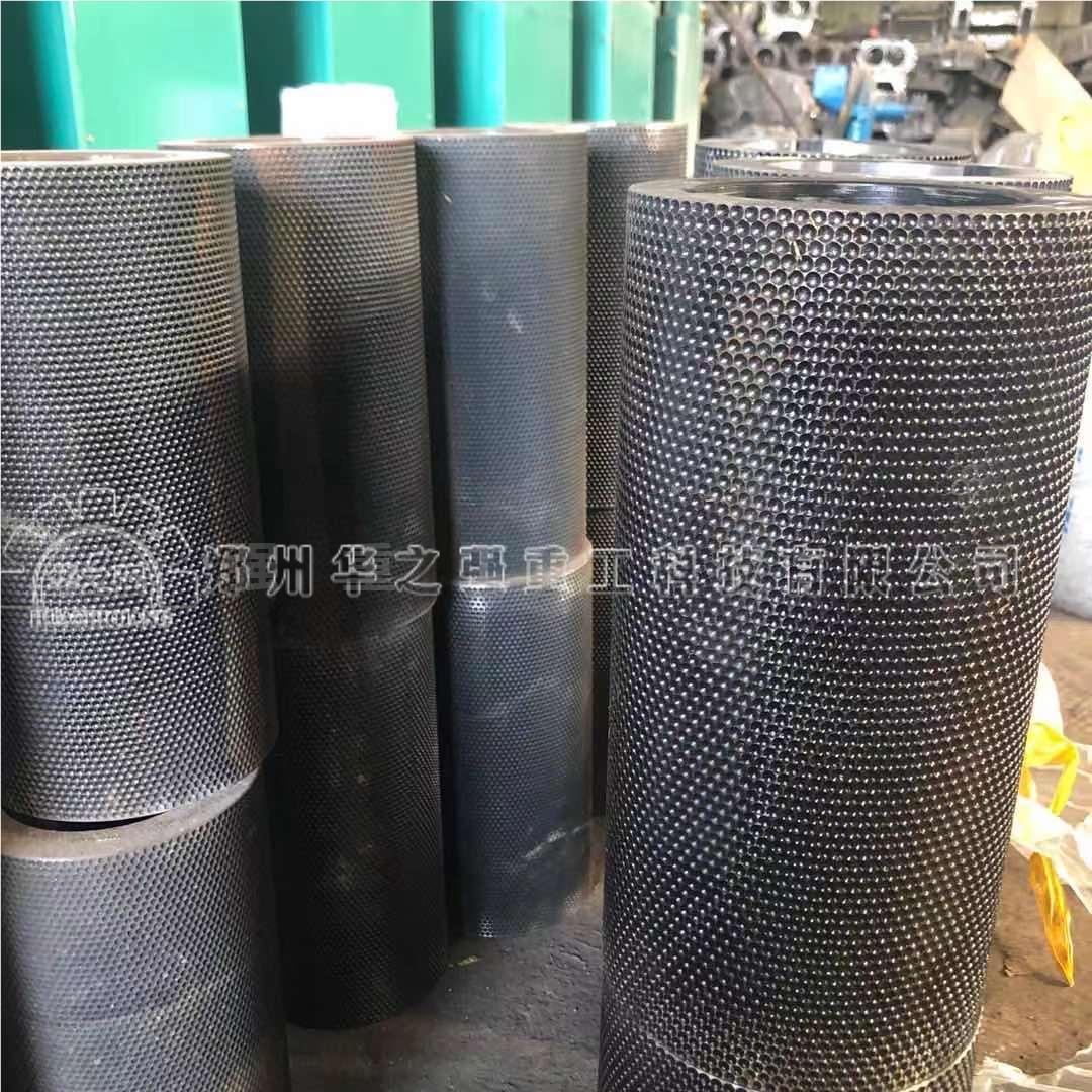 對(duì)輥擠壓造粒機(jī)