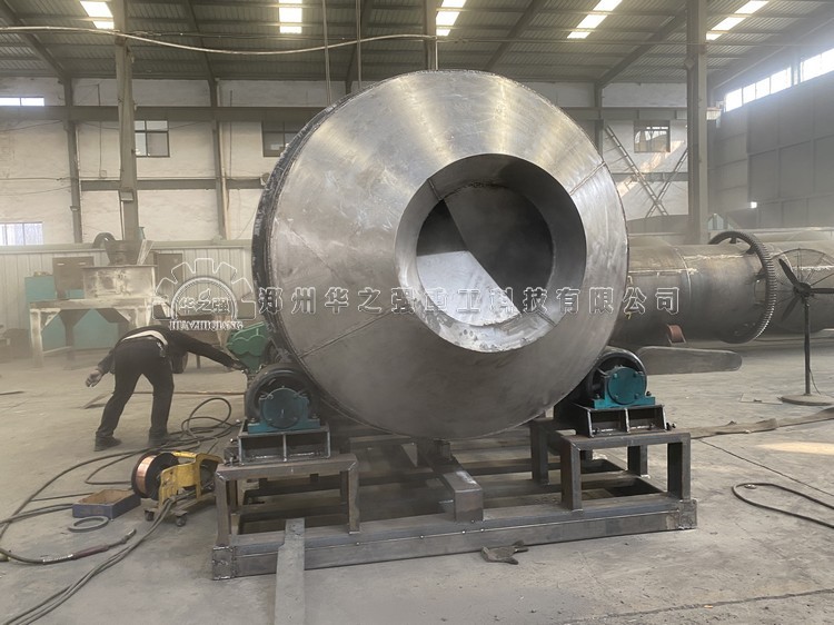 生產摻混肥都需要辦哪些手續？