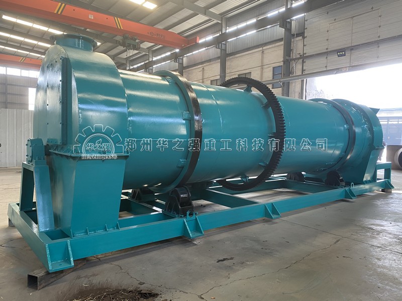 新型二合一造粒機