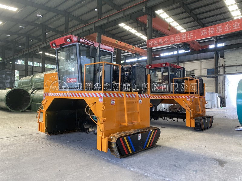 有機肥發酵選擇履帶式翻堆機好不好？