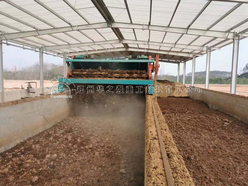 鏈板翻拋機怎么買？