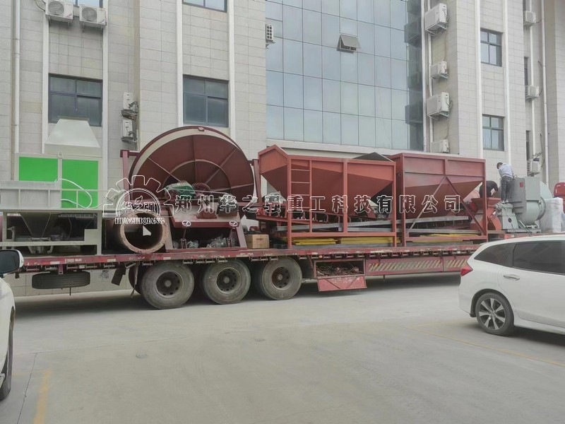 建一個小型肥有機肥廠需要多少錢？