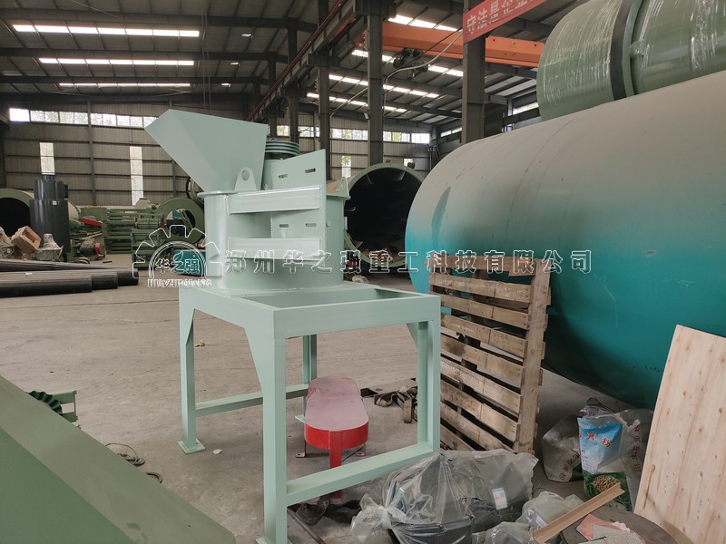 購買一臺立式粉碎機價格多少錢?