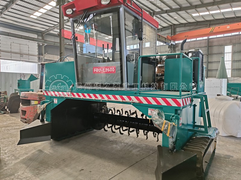 翻拋機怎么選？