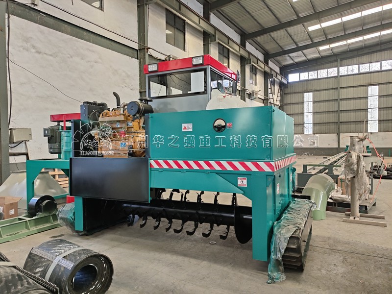 翻拋機一般可以用來翻拋什么原料的廢棄物呢