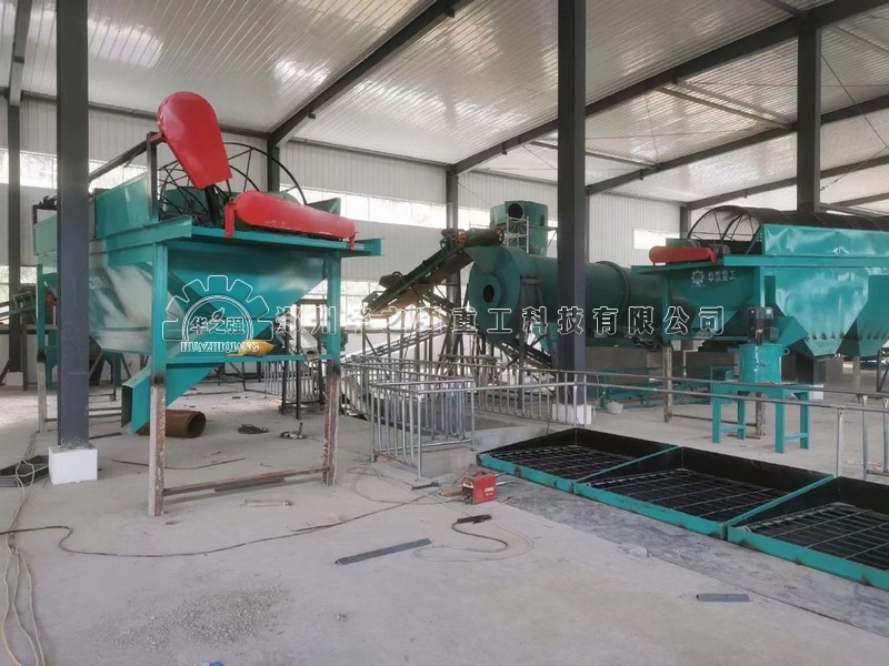 有機肥廠需要建設用地