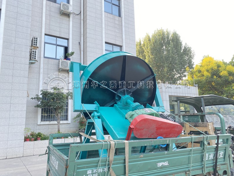 如何加工生產(chǎn)復(fù)混肥料？復(fù)混肥造粒工藝有哪些？