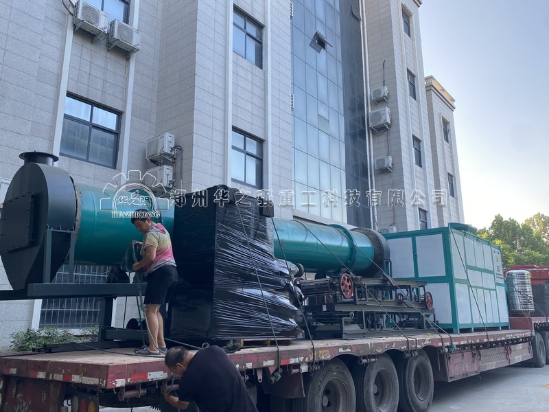 有機(jī)肥設(shè)備