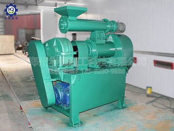 有機肥雙模造粒機